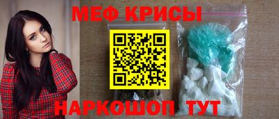 гашиш Кунгур