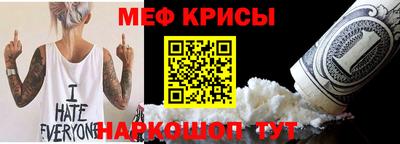 дурь Кулебаки