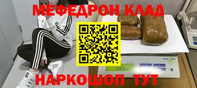 гашиш Кунгур