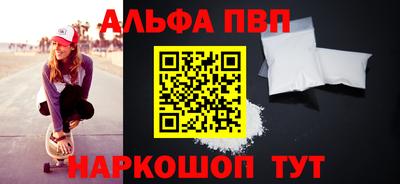 дурь Кулебаки