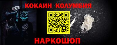 дурь Кулебаки