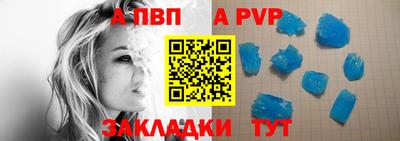 гашиш Кунгур