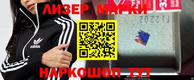 дурь Кулебаки