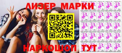 гашиш Кунгур