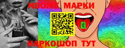 кристаллы Кумертау