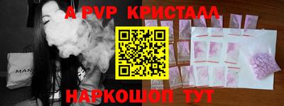 гашиш Кунгур