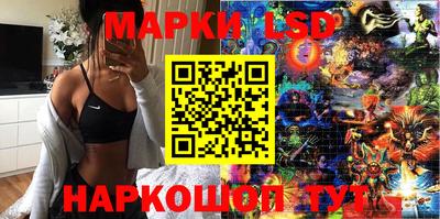 кристаллы Кумертау