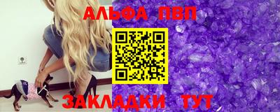 дурь Кулебаки