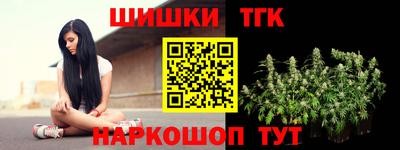 гашиш Кунгур
