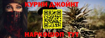 дурь Кулебаки