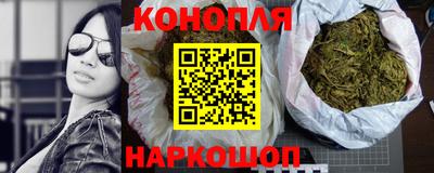 дурь Кулебаки