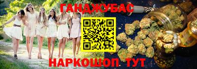 кристаллы Кумертау