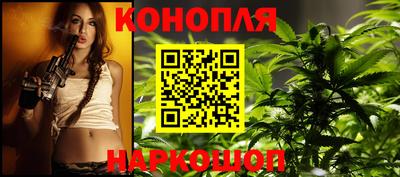 кристаллы Кумертау