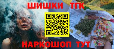 дурь Кулебаки
