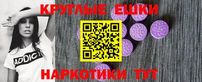 кристаллы Кумертау