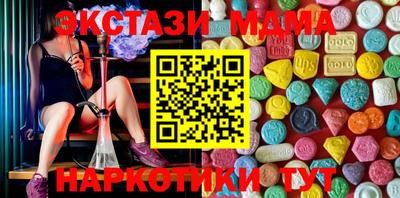 гашиш Кунгур