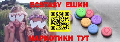 гашиш Кунгур