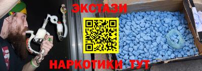 гашиш Кунгур