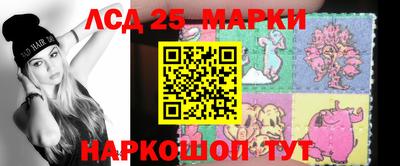 дурь Кулебаки