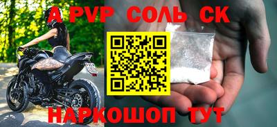 гашиш Кунгур