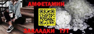 дурь Кулебаки