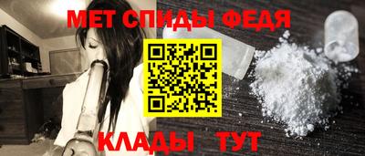 дурь Кулебаки