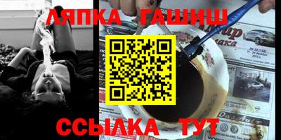 дурь Кулебаки