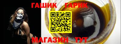 дурь Кулебаки