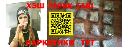 дурь Кулебаки
